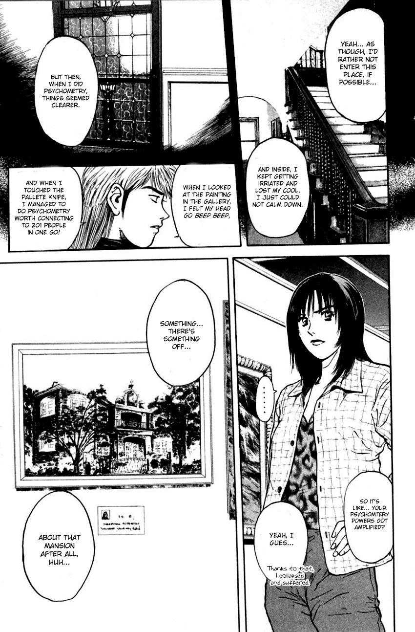 Psychometrer Eiji Chapter 128 page 9 - Chapter 128: Poltergeist Mansion 6