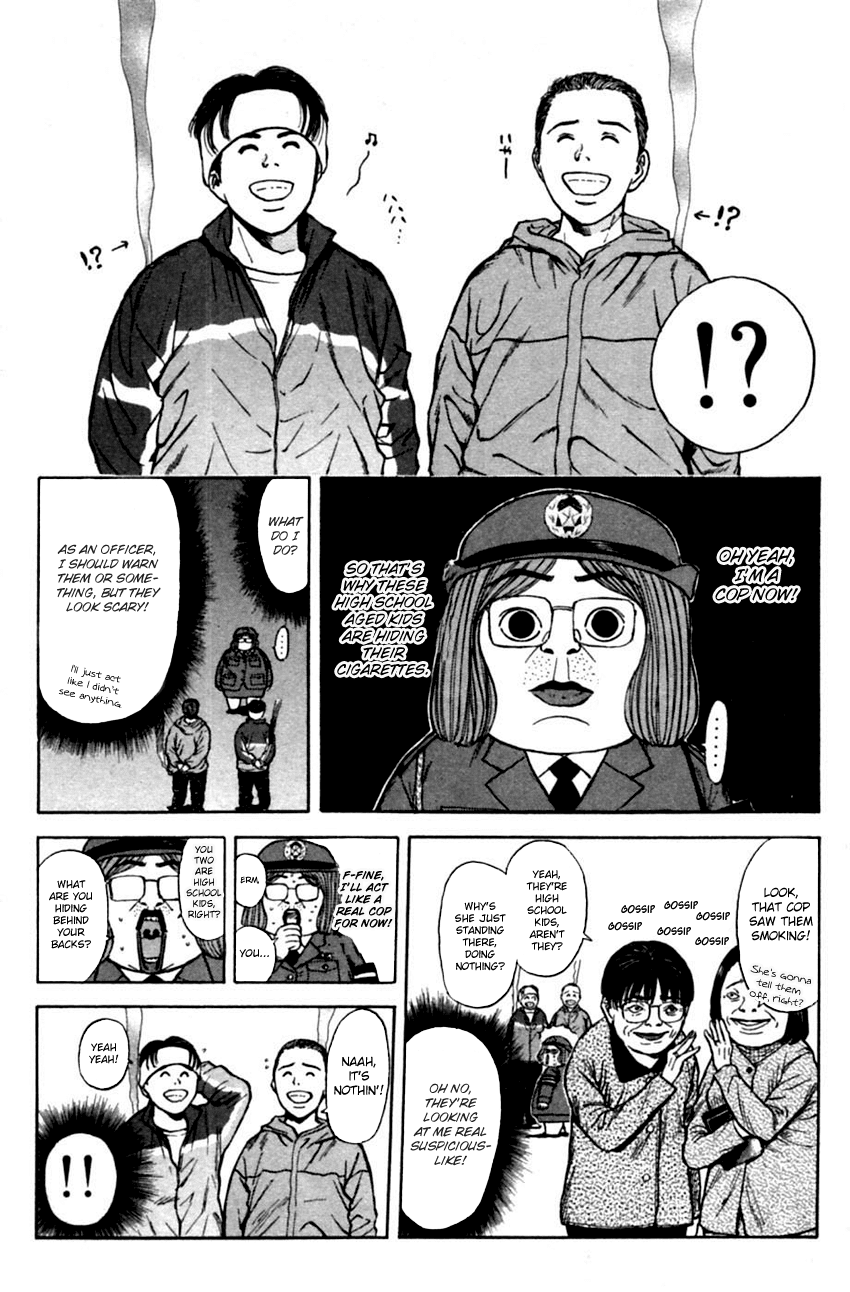 Psychometrer Eiji Chapter 129 page 10 - Chapter 129: A Thrilling Investigation (Part 1)