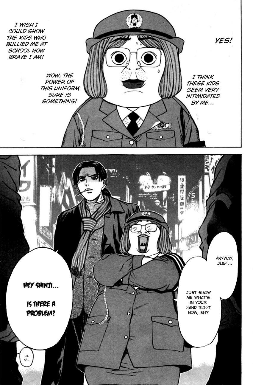 Psychometrer Eiji Chapter 129 page 11 - Chapter 129: A Thrilling Investigation (Part 1)