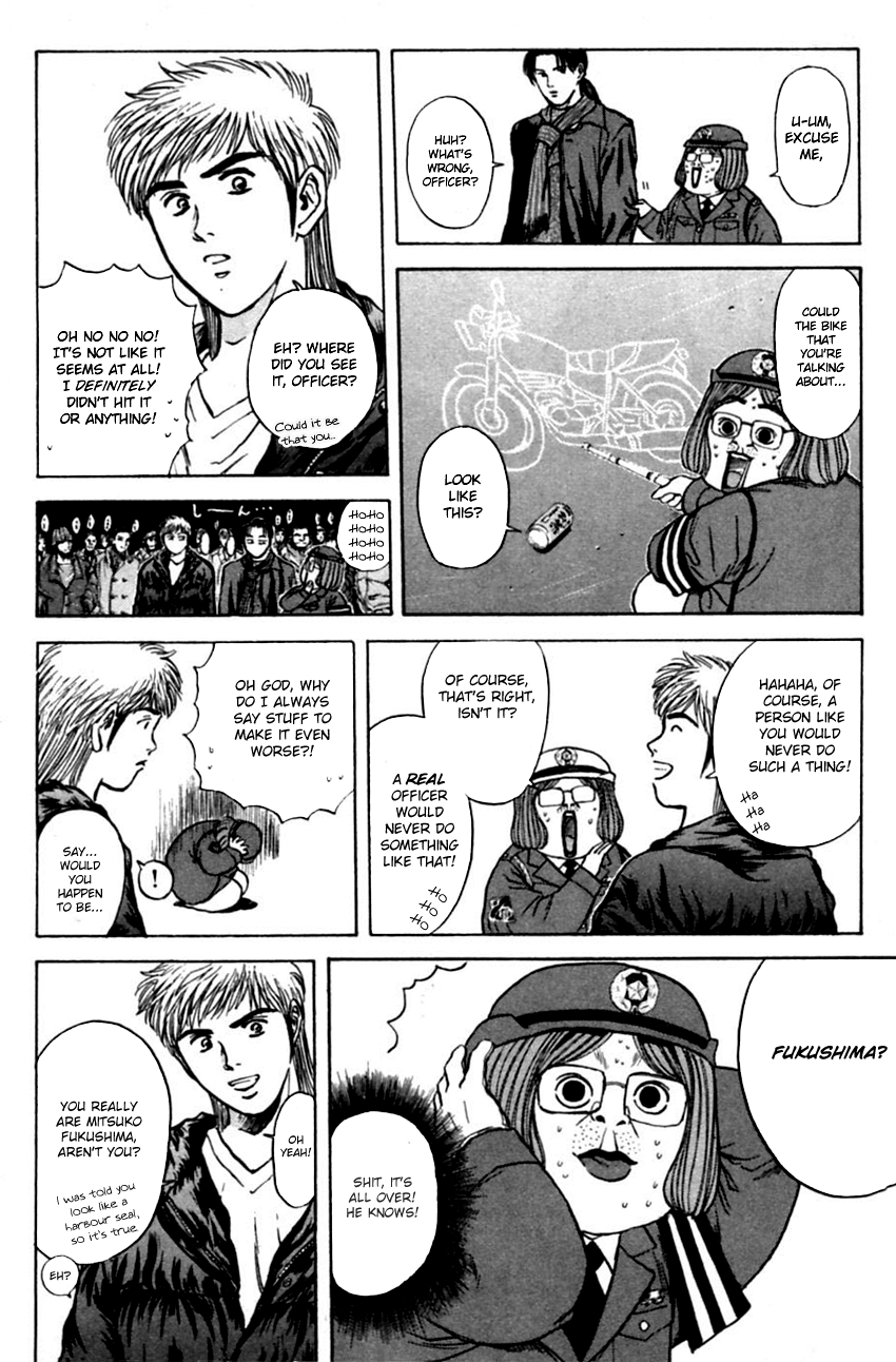 Psychometrer Eiji Chapter 129 page 14 - Chapter 129: A Thrilling Investigation (Part 1)