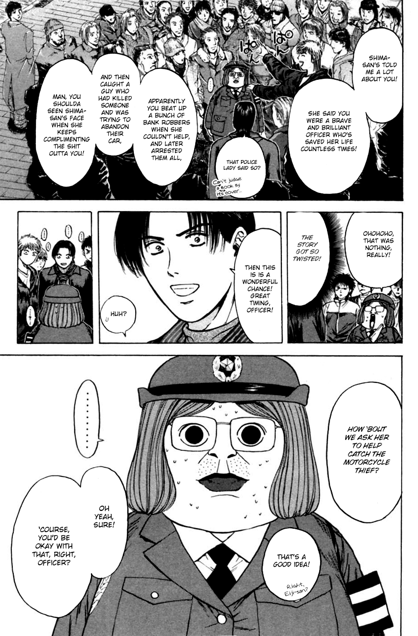 Psychometrer Eiji Chapter 129 page 15 - Chapter 129: A Thrilling Investigation (Part 1)