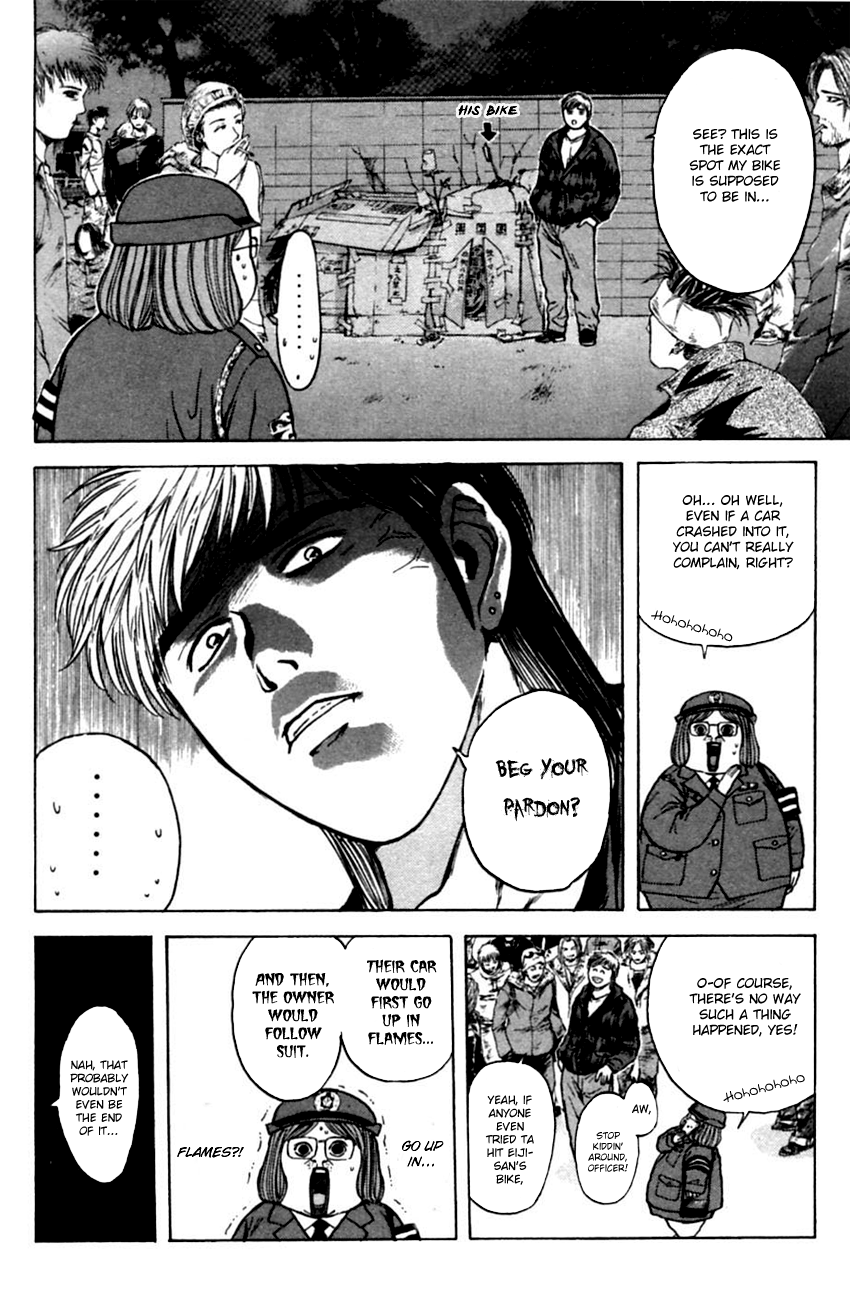 Psychometrer Eiji Chapter 129 page 17 - Chapter 129: A Thrilling Investigation (Part 1)