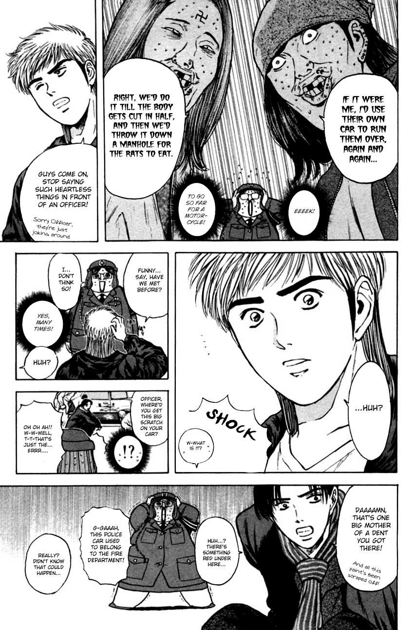 Psychometrer Eiji Chapter 129 page 18 - Chapter 129: A Thrilling Investigation (Part 1)