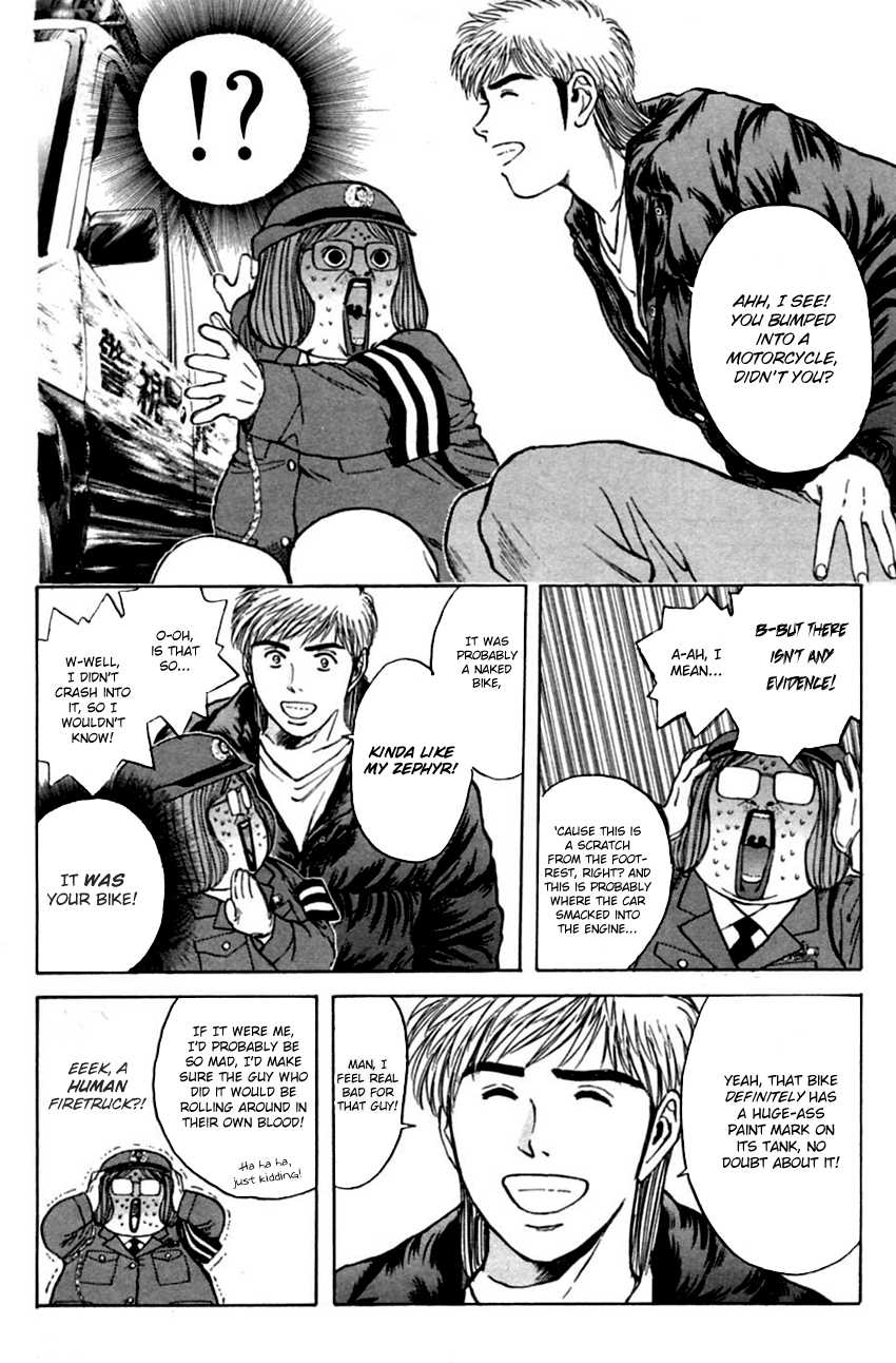 Psychometrer Eiji Chapter 129 page 19 - Chapter 129: A Thrilling Investigation (Part 1)