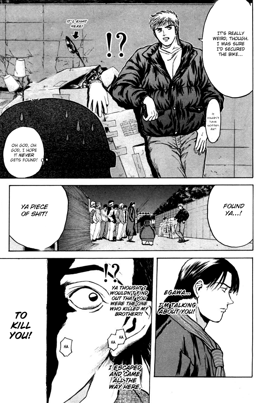 Psychometrer Eiji Chapter 129 page 20 - Chapter 129: A Thrilling Investigation (Part 1)
