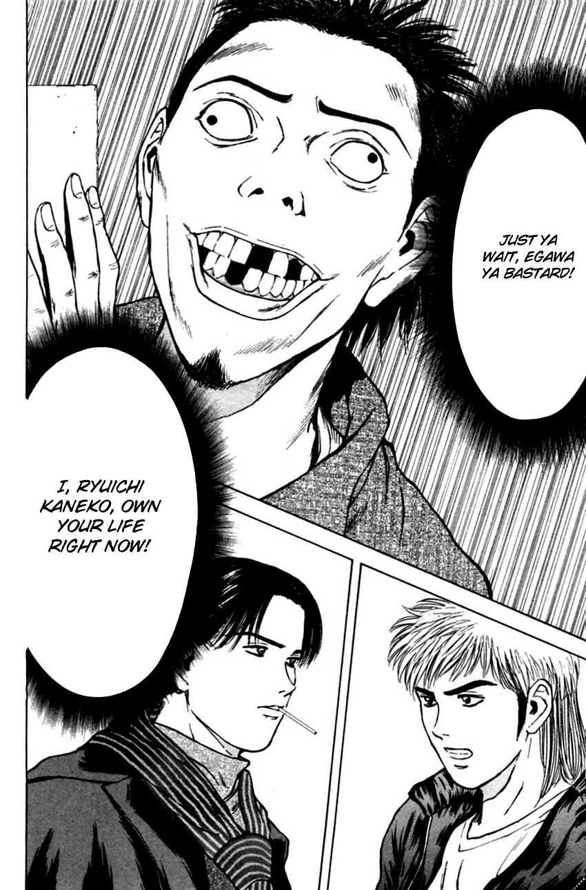 Psychometrer Eiji Chapter 129 page 21 - Chapter 129: A Thrilling Investigation (Part 1)