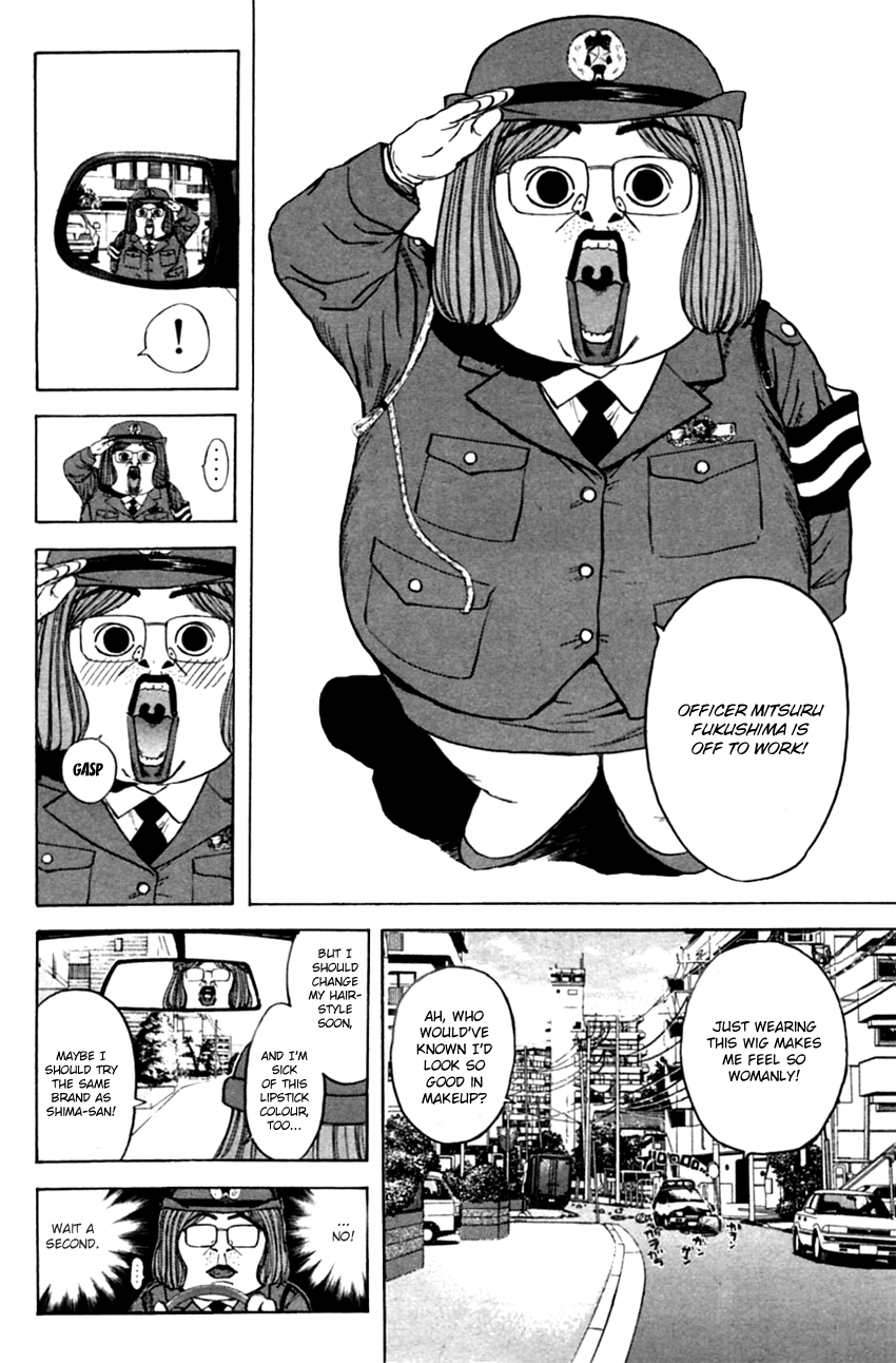Psychometrer Eiji Chapter 129 page 4 - Chapter 129: A Thrilling Investigation (Part 1)