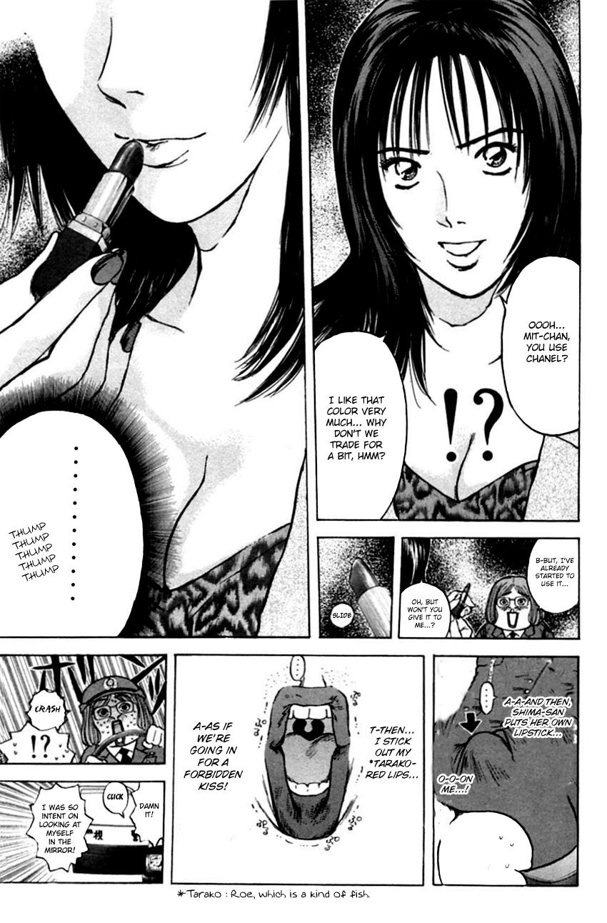 Psychometrer Eiji Chapter 129 page 5 - Chapter 129: A Thrilling Investigation (Part 1)