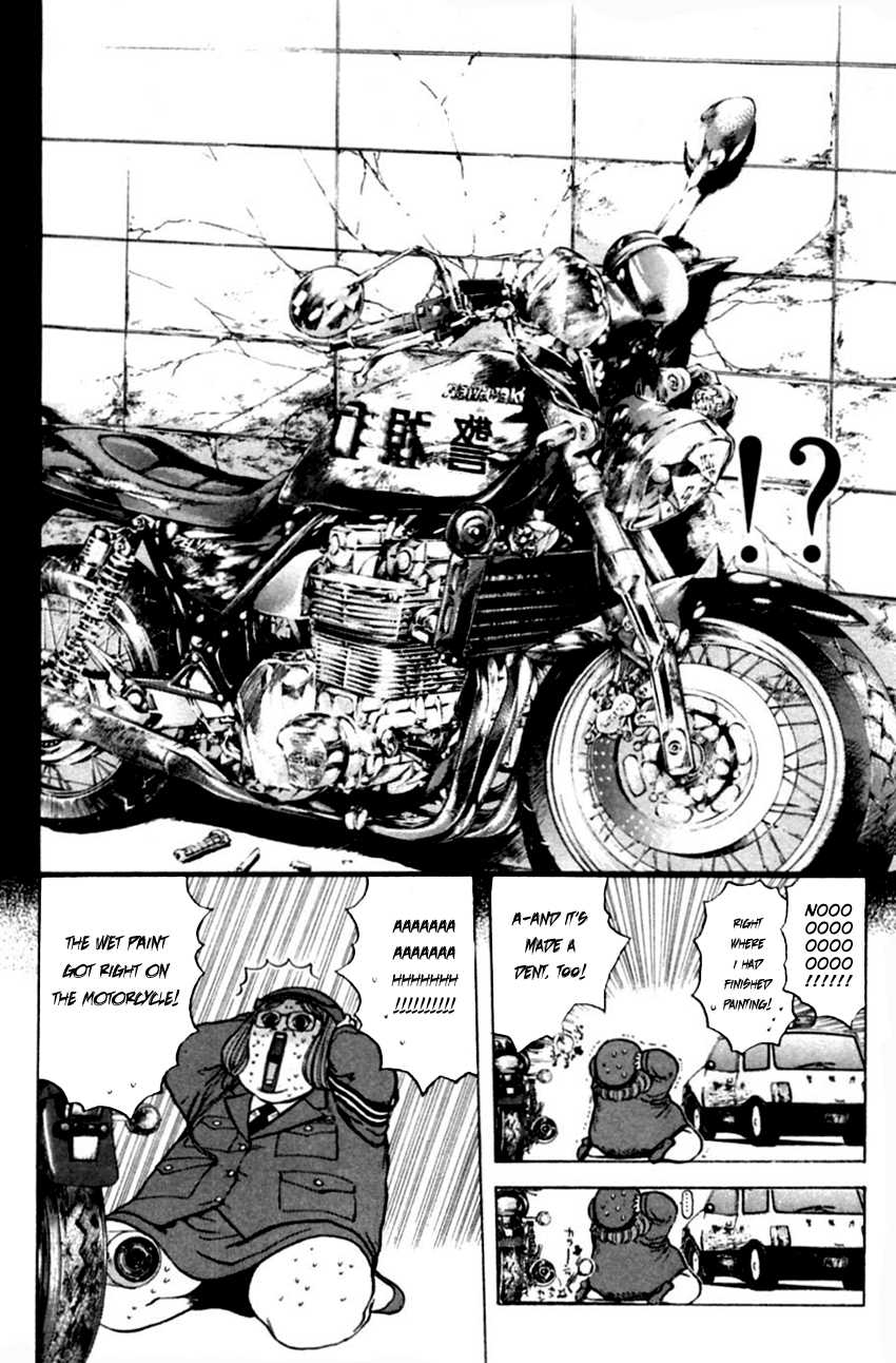 Psychometrer Eiji Chapter 129 page 6 - Chapter 129: A Thrilling Investigation (Part 1)