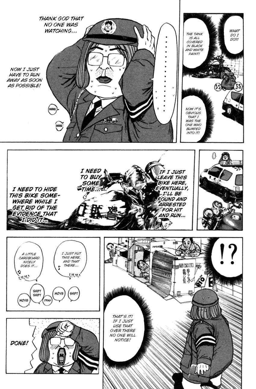 Psychometrer Eiji Chapter 129 page 7 - Chapter 129: A Thrilling Investigation (Part 1)