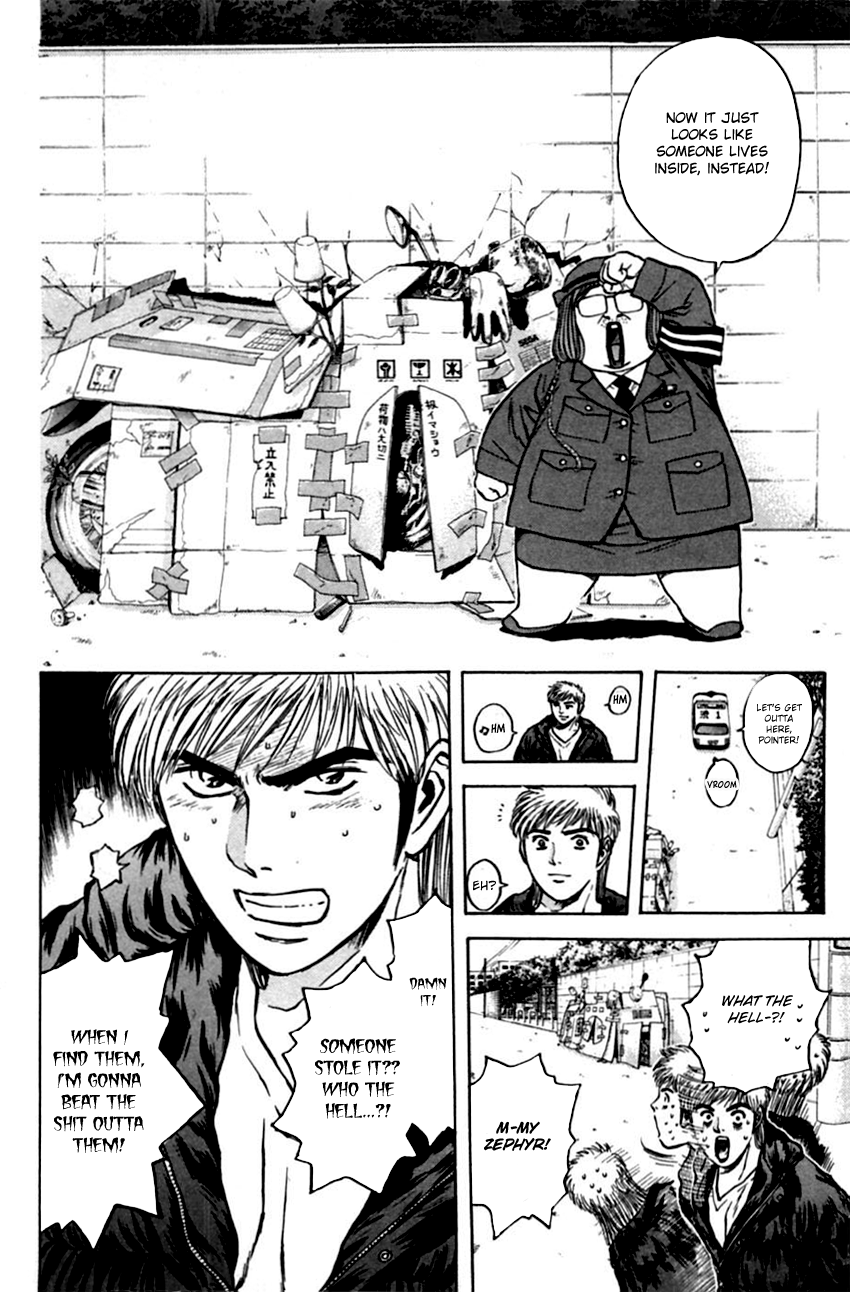 Psychometrer Eiji Chapter 129 page 8 - Chapter 129: A Thrilling Investigation (Part 1)