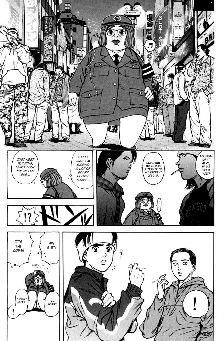 Psychometrer Eiji Chapter 129 page 9 - Chapter 129: A Thrilling Investigation (Part 1)