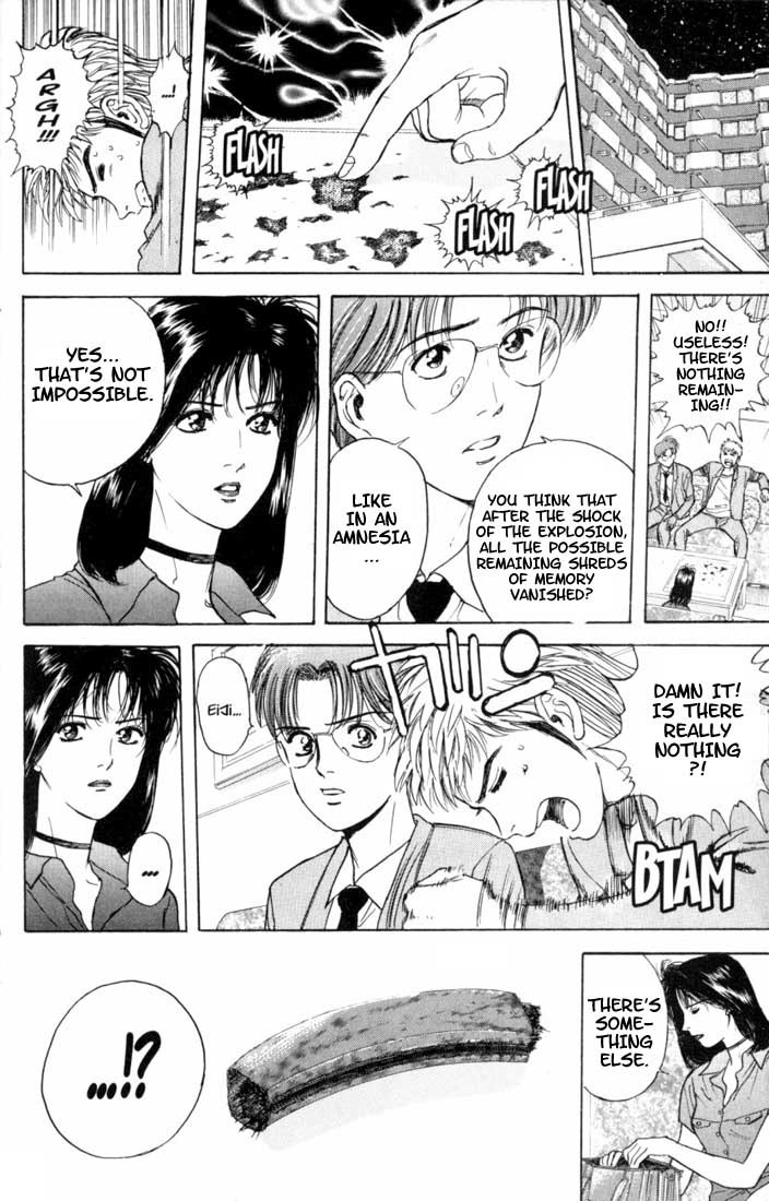 Psychometrer Eiji Chapter 13 page 14 - Chapter 13: The Delaying Apple 5