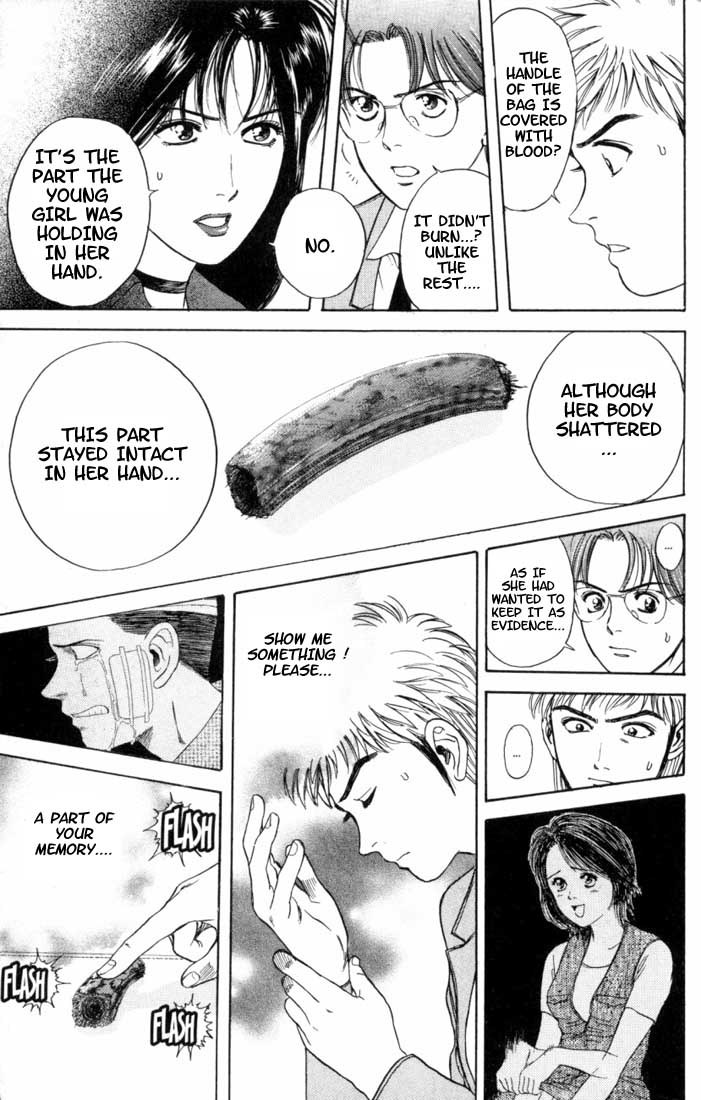 Psychometrer Eiji Chapter 13 page 15 - Chapter 13: The Delaying Apple 5