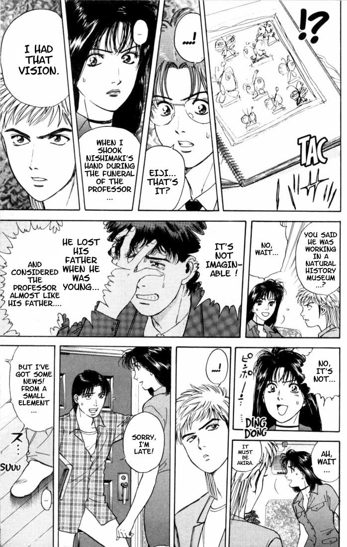 Psychometrer Eiji Chapter 13 page 17 - Chapter 13: The Delaying Apple 5