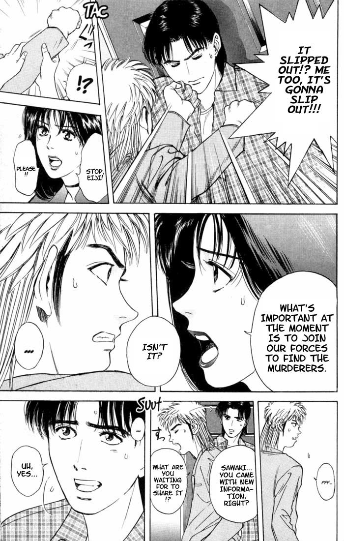 Psychometrer Eiji Chapter 13 page 19 - Chapter 13: The Delaying Apple 5