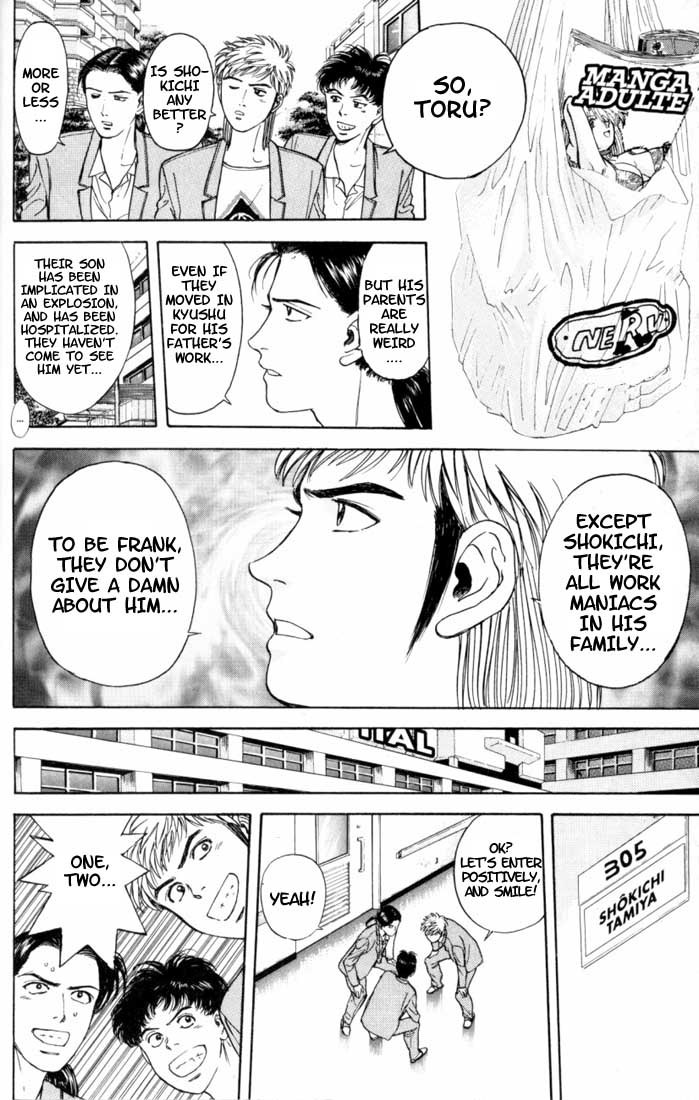 Psychometrer Eiji Chapter 13 page 6 - Chapter 13: The Delaying Apple 5