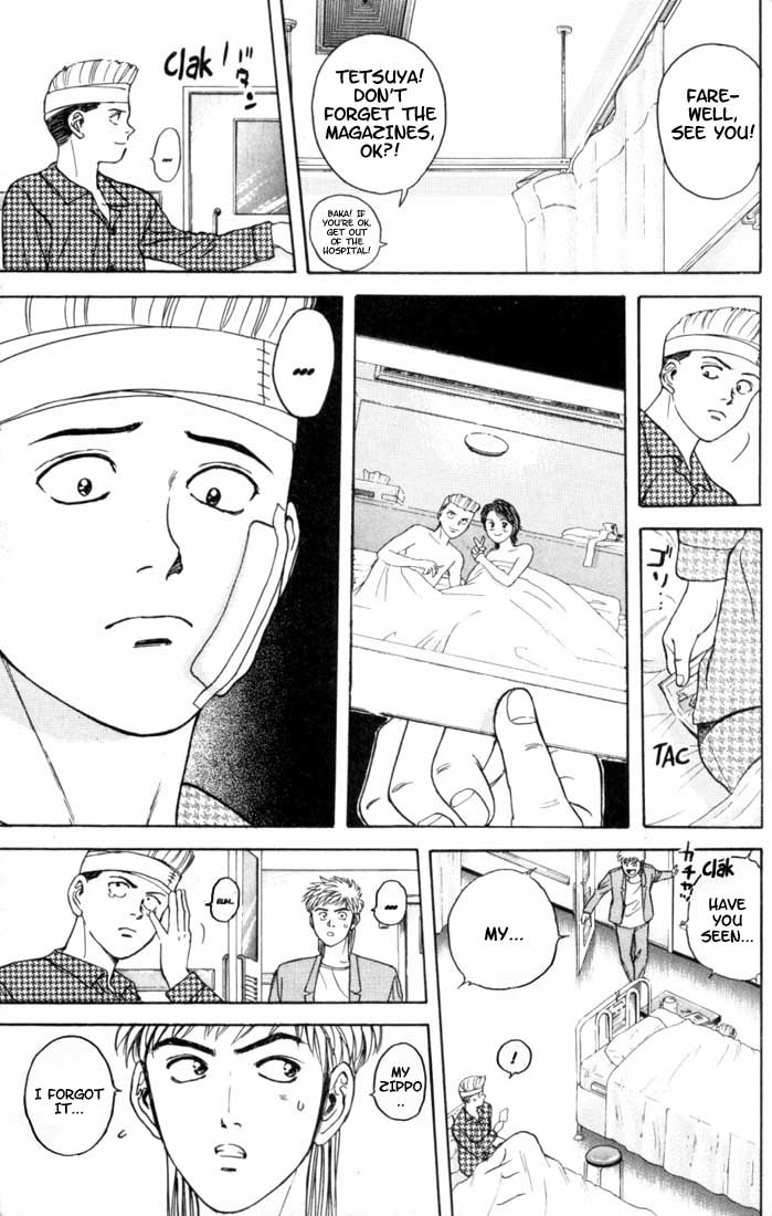 Psychometrer Eiji Chapter 13 page 9 - Chapter 13: The Delaying Apple 5