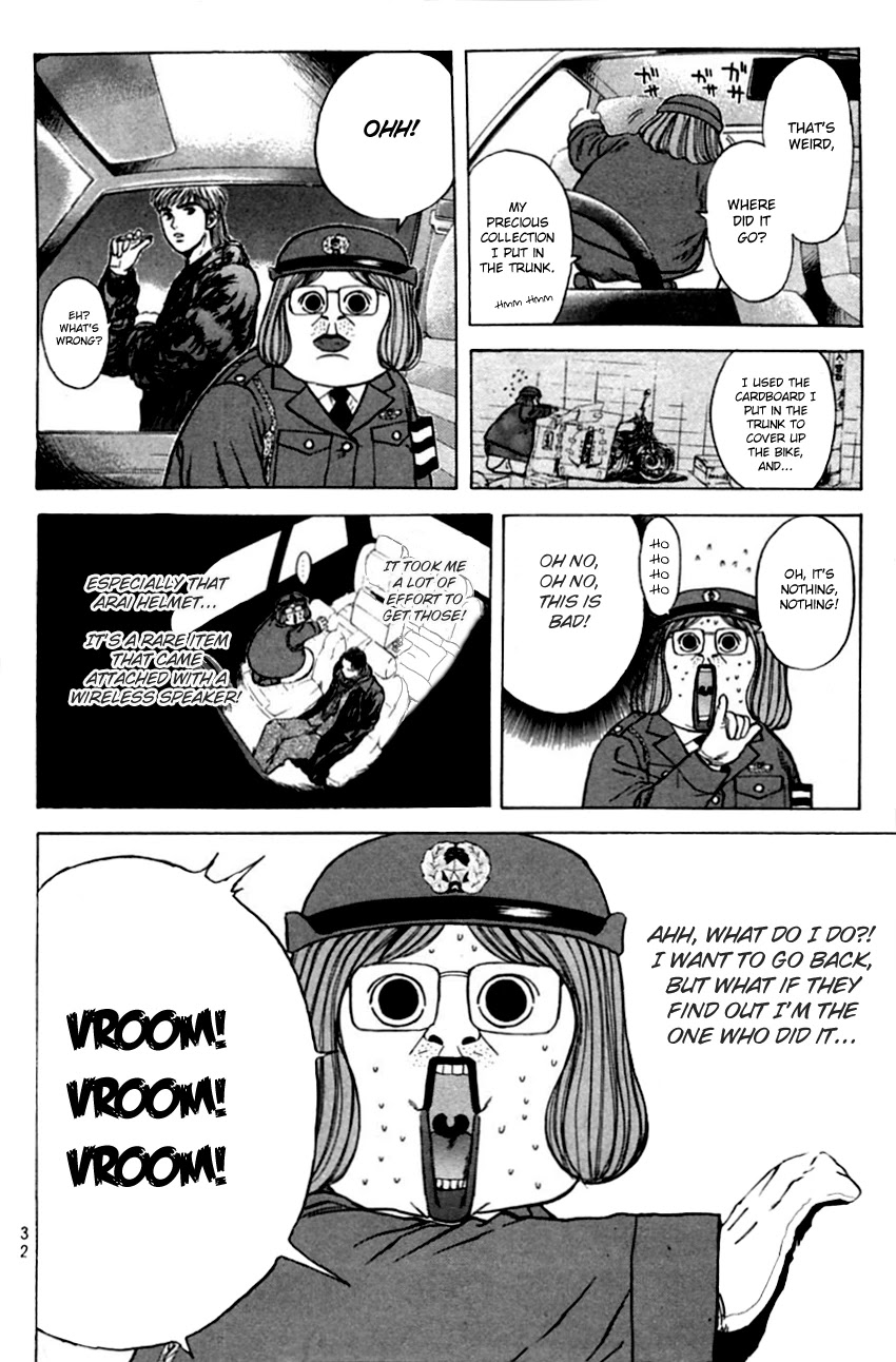 Psychometrer Eiji Chapter 130 page 10 - Chapter 130: A Thrilling Investigation (Part 2)