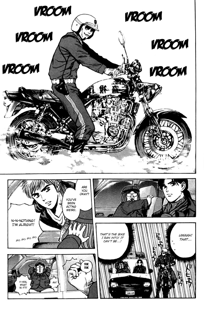 Psychometrer Eiji Chapter 130 page 11 - Chapter 130: A Thrilling Investigation (Part 2)