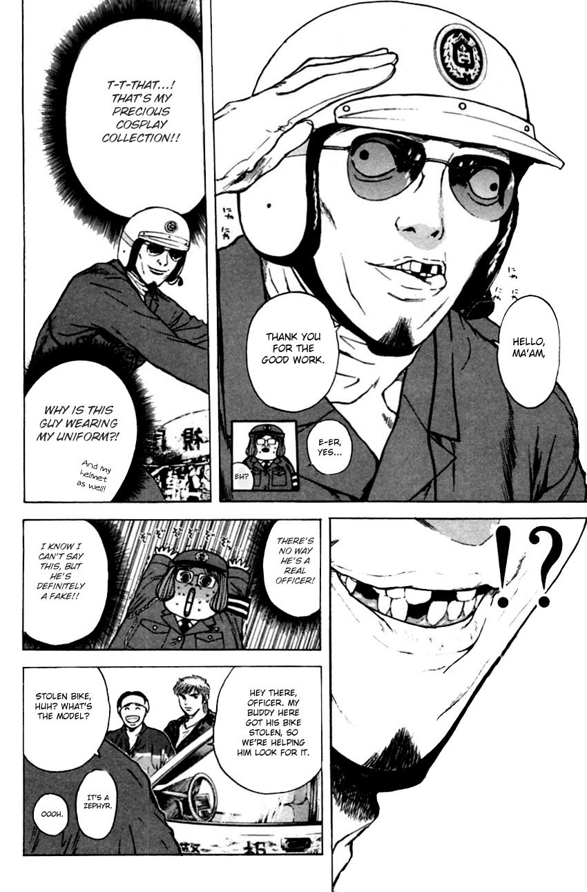 Psychometrer Eiji Chapter 130 page 12 - Chapter 130: A Thrilling Investigation (Part 2)