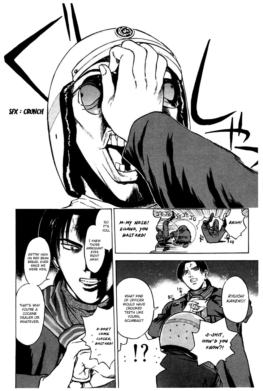 Psychometrer Eiji Chapter 130 page 14 - Chapter 130: A Thrilling Investigation (Part 2)
