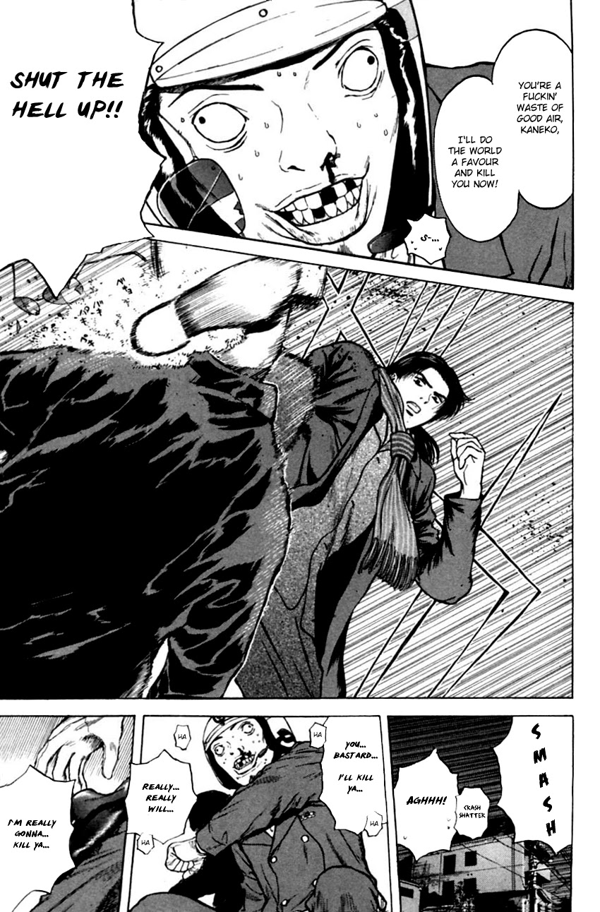 Psychometrer Eiji Chapter 130 page 15 - Chapter 130: A Thrilling Investigation (Part 2)