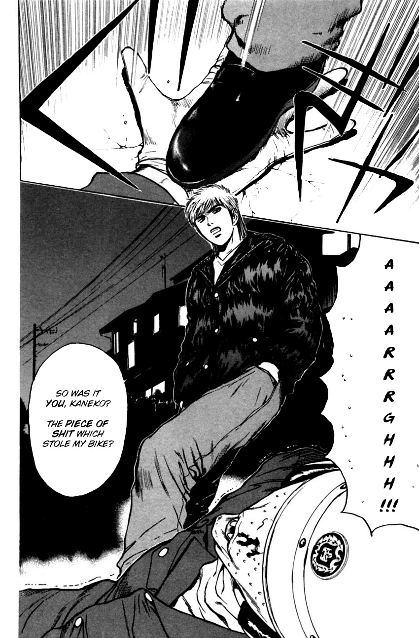 Psychometrer Eiji Chapter 130 page 16 - Chapter 130: A Thrilling Investigation (Part 2)