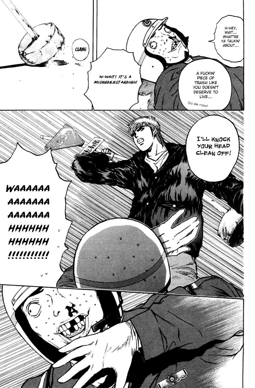 Psychometrer Eiji Chapter 130 page 17 - Chapter 130: A Thrilling Investigation (Part 2)