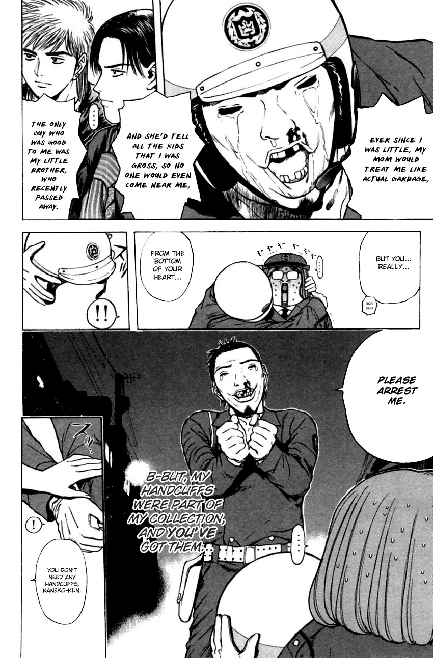 Psychometrer Eiji Chapter 130 page 20 - Chapter 130: A Thrilling Investigation (Part 2)