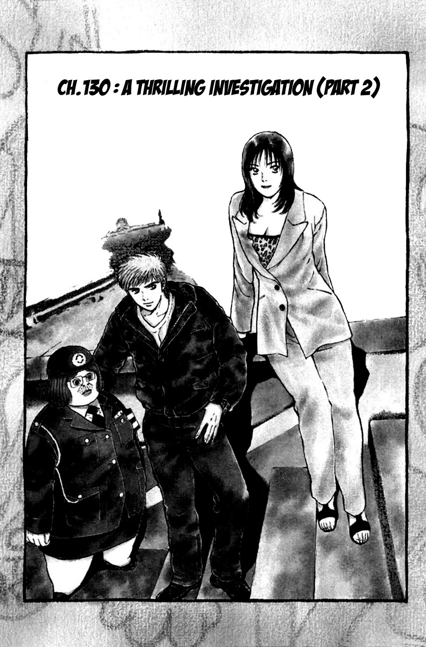 Psychometrer Eiji Chapter 130 page 3 - Chapter 130: A Thrilling Investigation (Part 2)