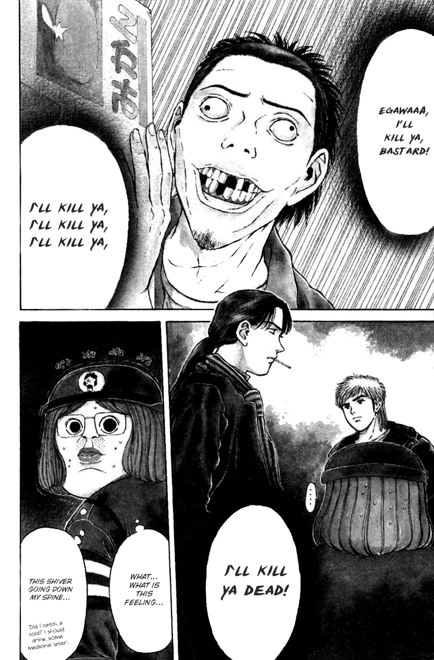 Psychometrer Eiji Chapter 130 page 4 - Chapter 130: A Thrilling Investigation (Part 2)