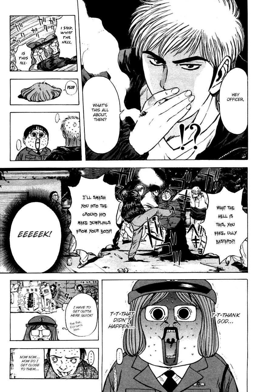 Psychometrer Eiji Chapter 130 page 7 - Chapter 130: A Thrilling Investigation (Part 2)