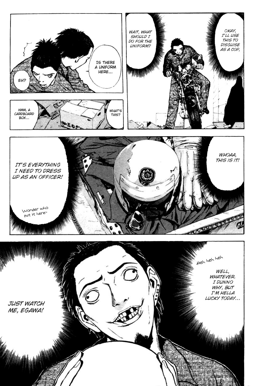 Psychometrer Eiji Chapter 130 page 9 - Chapter 130: A Thrilling Investigation (Part 2)