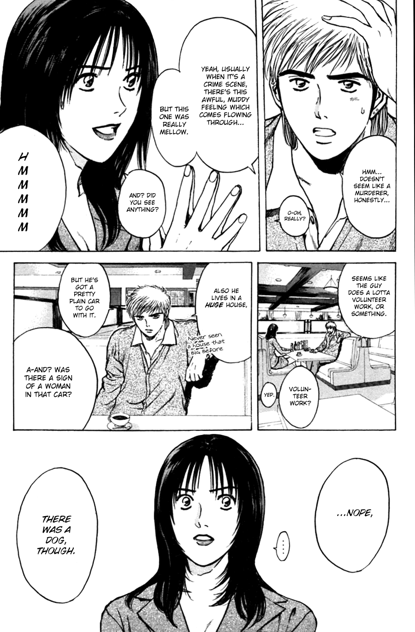 Psychometrer Eiji Chapter 131 page 13 - Chapter 131: Strap