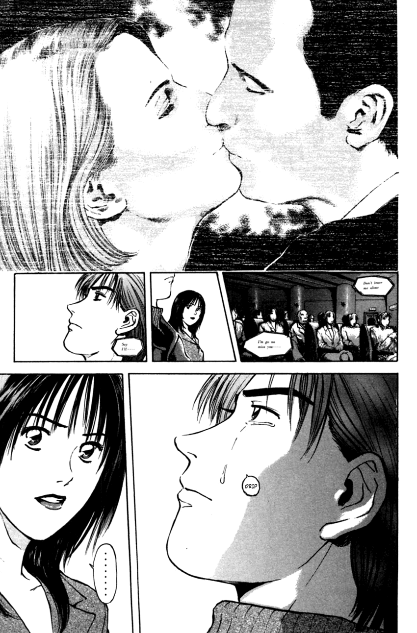 Psychometrer Eiji Chapter 131 page 15 - Chapter 131: Strap