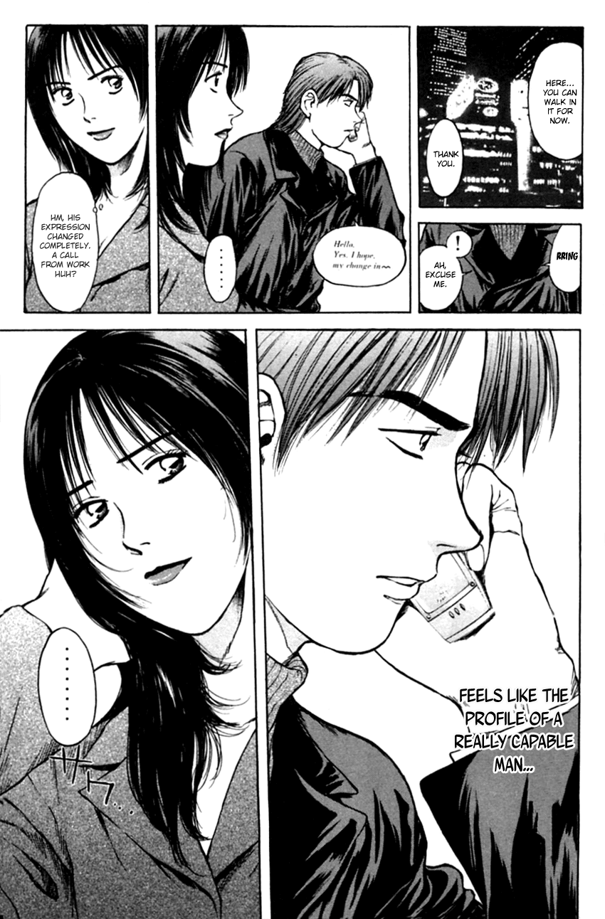 Psychometrer Eiji Chapter 131 page 17 - Chapter 131: Strap