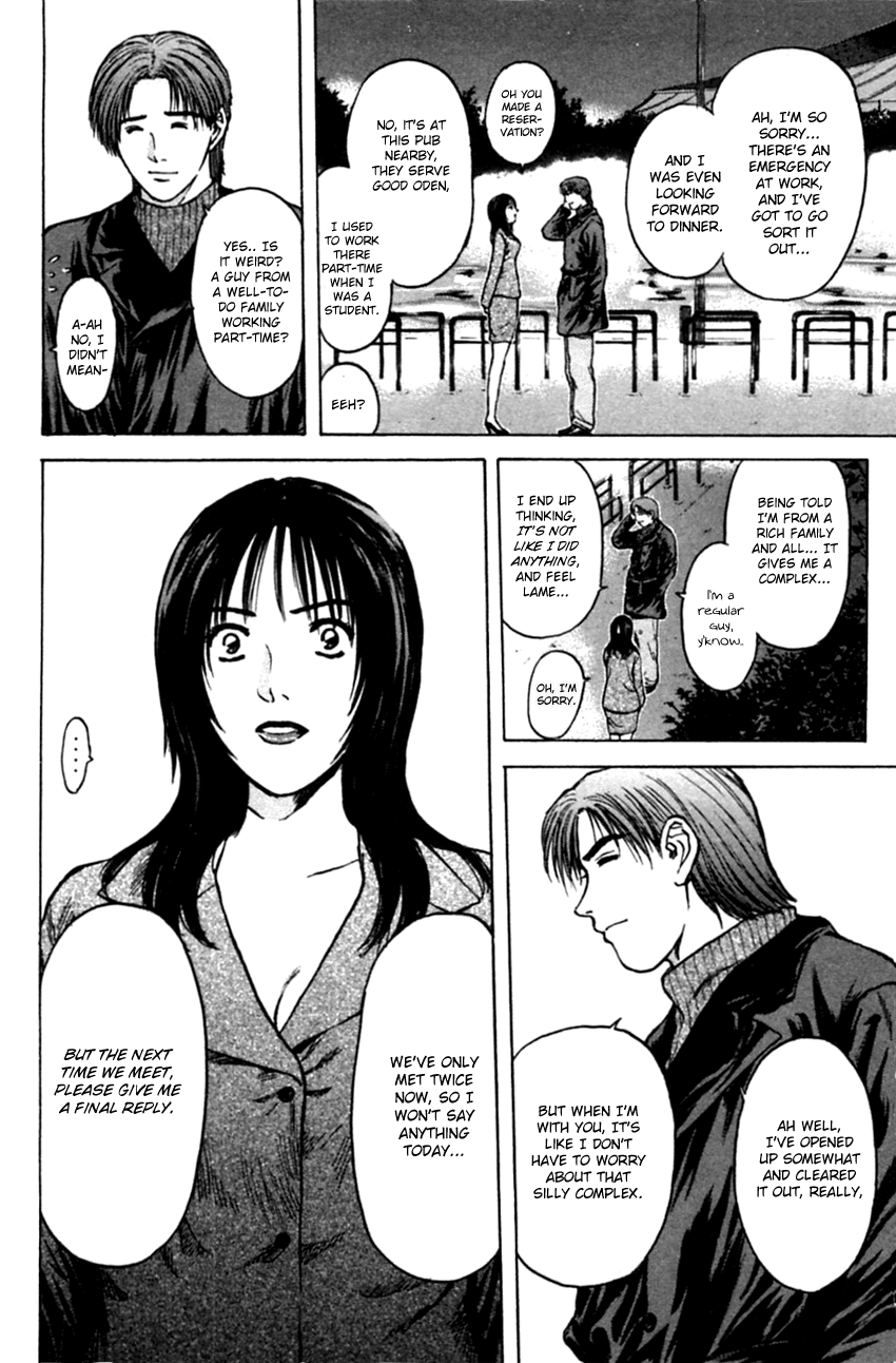 Psychometrer Eiji Chapter 131 page 18 - Chapter 131: Strap