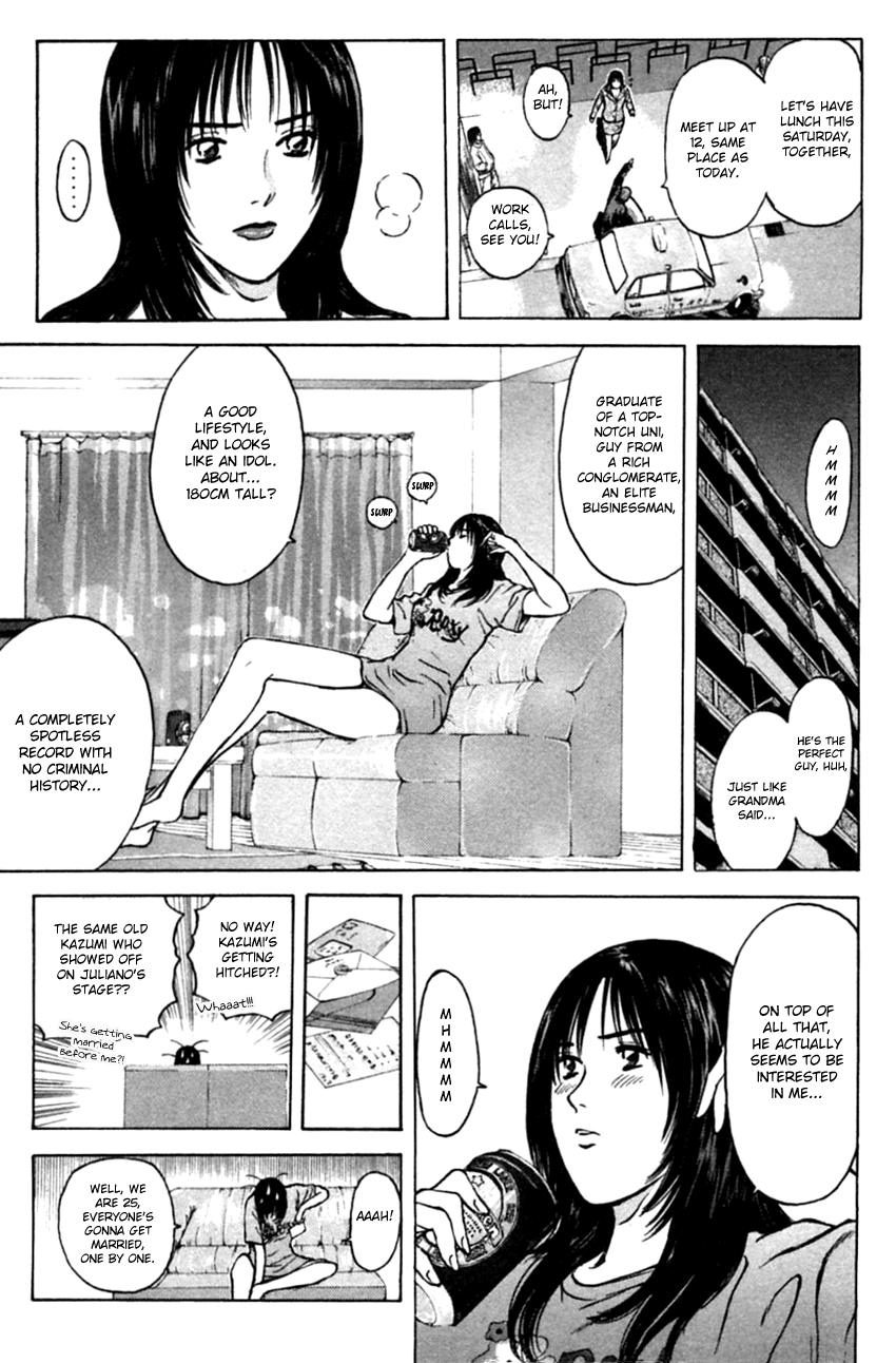 Psychometrer Eiji Chapter 131 page 19 - Chapter 131: Strap