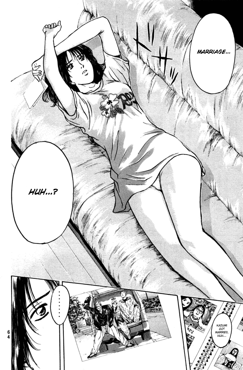 Psychometrer Eiji Chapter 131 page 20 - Chapter 131: Strap