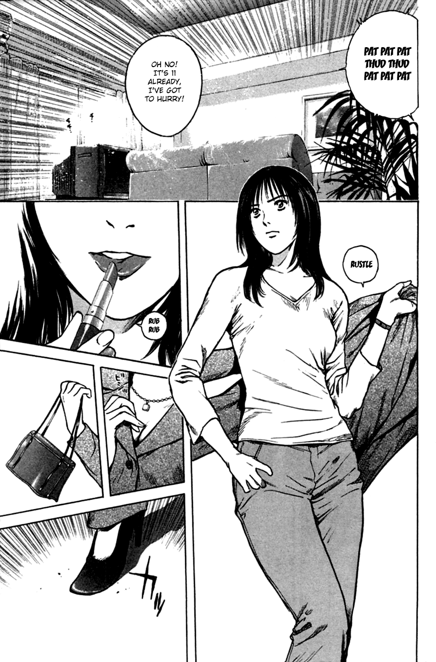 Psychometrer Eiji Chapter 131 page 21 - Chapter 131: Strap