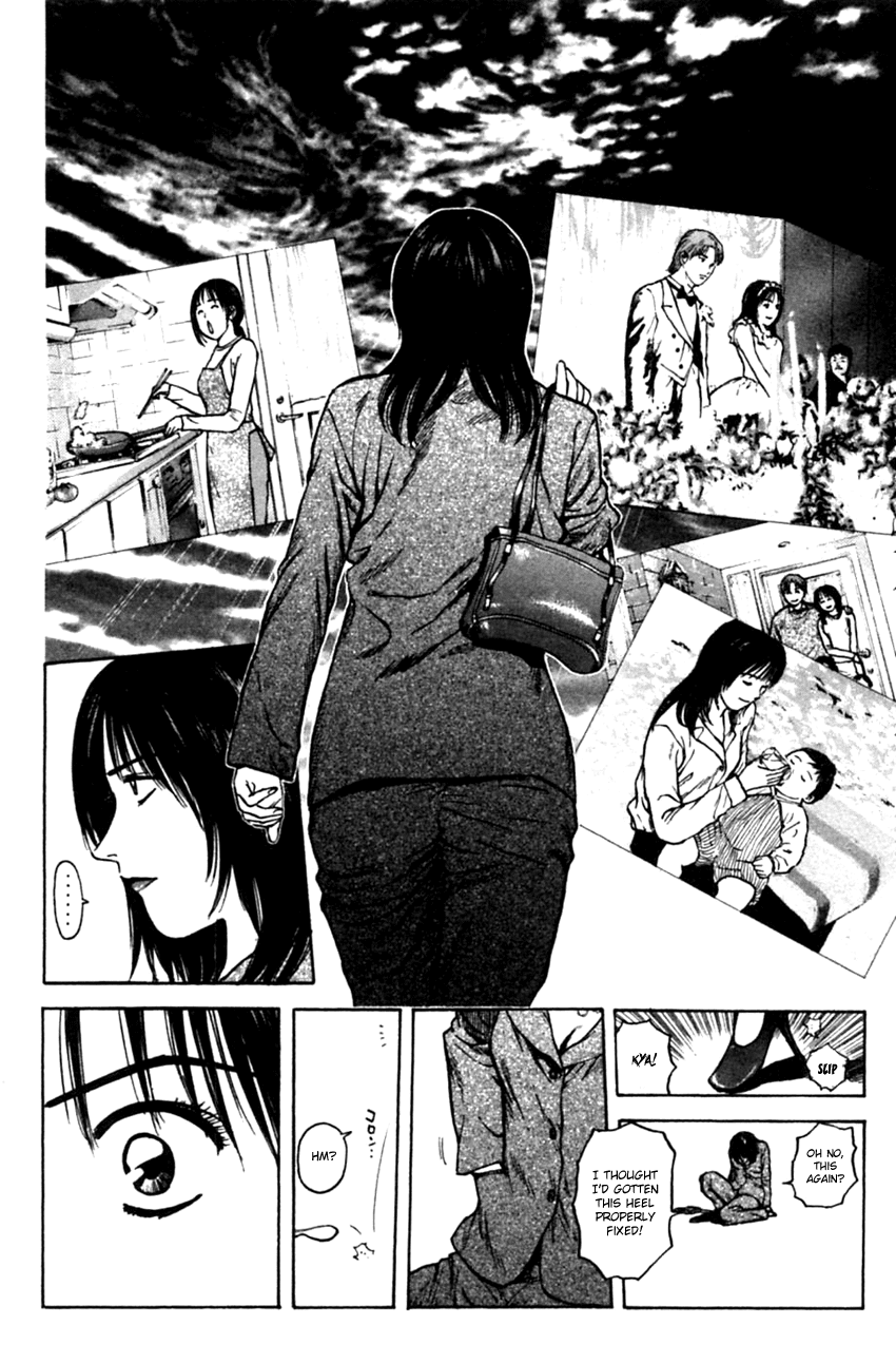 Psychometrer Eiji Chapter 131 page 22 - Chapter 131: Strap