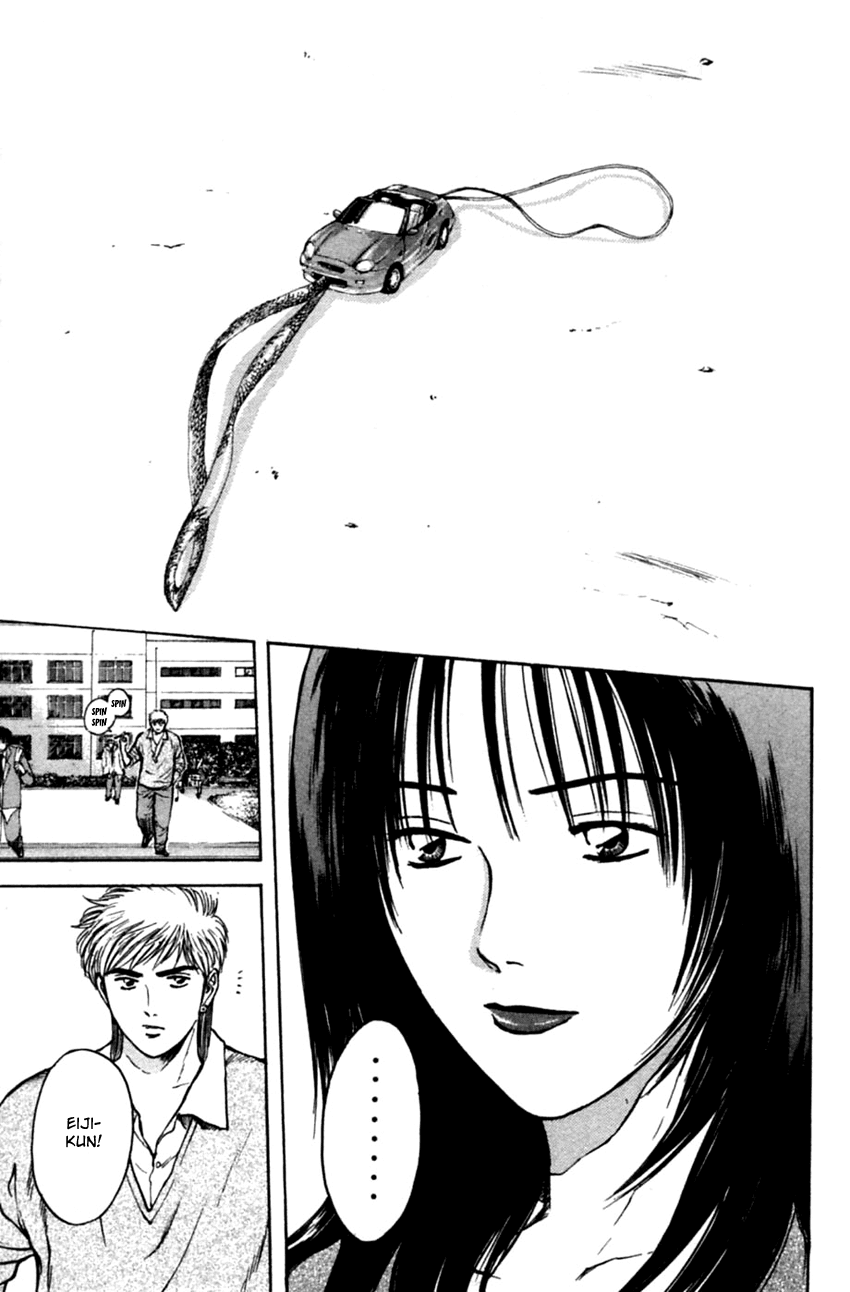 Psychometrer Eiji Chapter 131 page 23 - Chapter 131: Strap