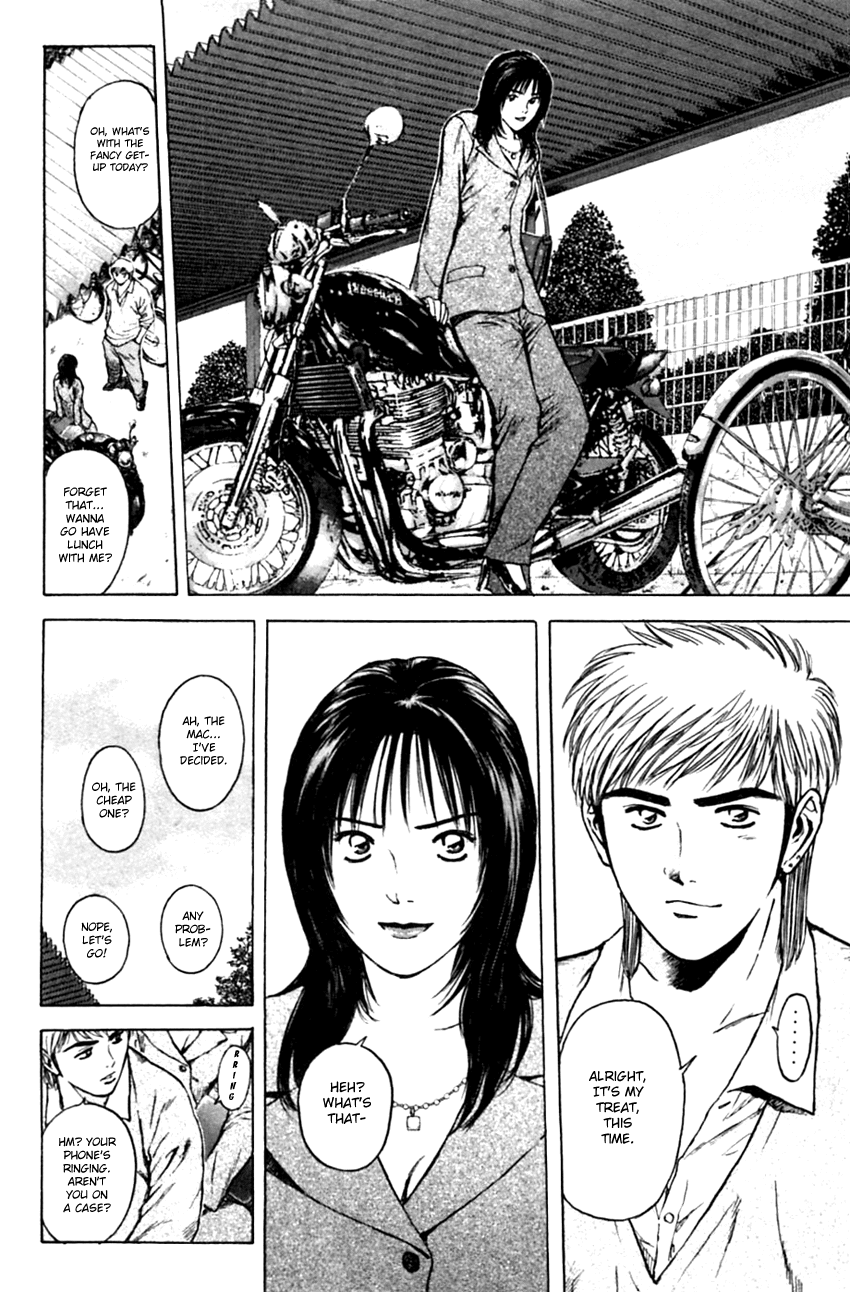 Psychometrer Eiji Chapter 131 page 24 - Chapter 131: Strap