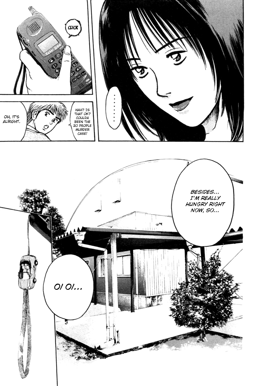 Psychometrer Eiji Chapter 131 page 25 - Chapter 131: Strap