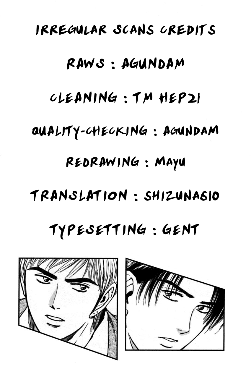 Psychometrer Eiji Chapter 131 page 26 - Chapter 131: Strap