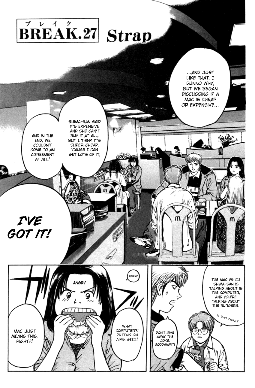 Psychometrer Eiji Chapter 131 page 3 - Chapter 131: Strap