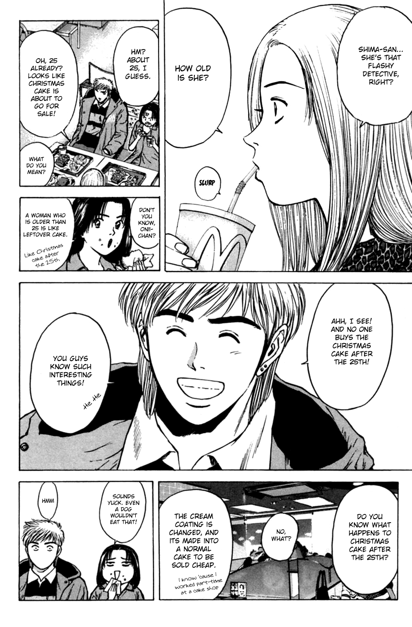 Psychometrer Eiji Chapter 131 page 4 - Chapter 131: Strap