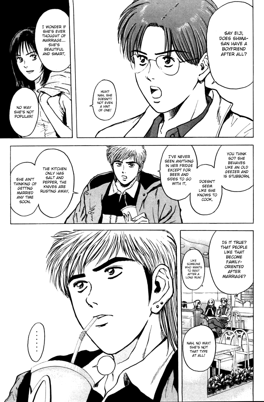 Psychometrer Eiji Chapter 131 page 5 - Chapter 131: Strap