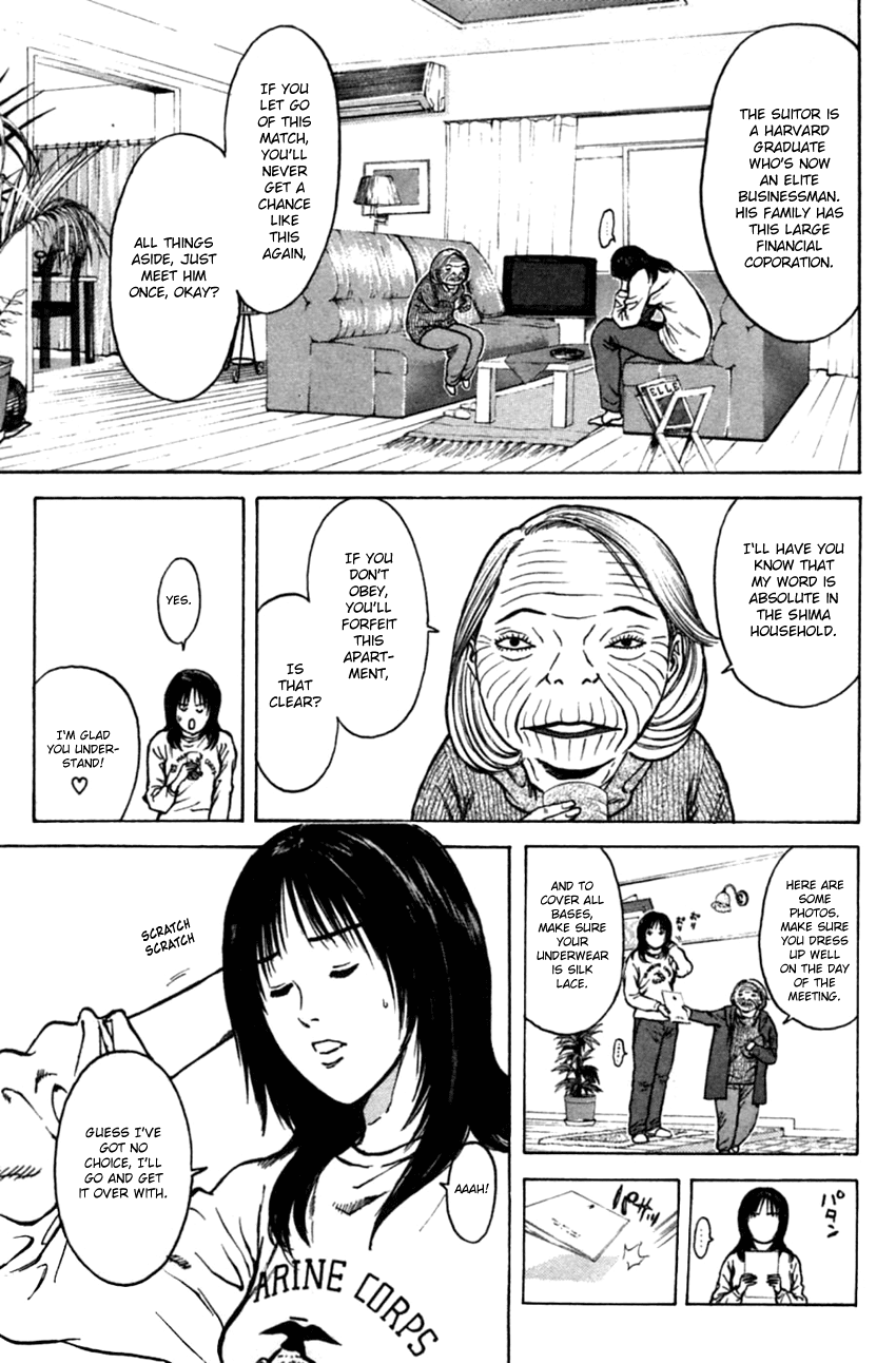 Psychometrer Eiji Chapter 131 page 7 - Chapter 131: Strap